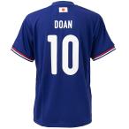 サッカー日本代表 2026 プレーヤーズTシャツ【#10 堂安律】大人用 ジュニア用 サッカー 半袖Tシャツ JO-646