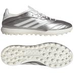  Adidas kopa чистый IV LEAGUE TF для взрослых футбол тренировочная обувь adidas JS2564