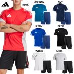 アディダス TIRO25 コンペティション トレーニングジャージー&DTショーツ 大人用 サッカー プラクティス上下セット adidas JSK16/JSJ84