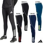 アディダス TIRO25 コンペティション トレーニングパンツ 大人用 サッカー ロングパンツ adidas JSK21