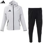 アディダス TIRO トラベル ウィンドブレーカー トップ＆パンツ 大人用 サッカー トレーニングウェア上下セット adidas JVB29-KD3336/JVB31-JM5541