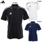 アディダス TIRO25 コンペティション ポロシャツ 大人用 サッカー 半袖ポロシャツ adidas JZN74