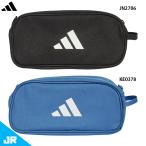  Adidas Kids BTS авторучка порог двери кейс Junior для кисть коробка пенал adidas KKQ49