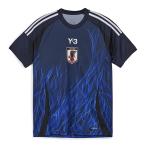 【スピード出荷】アディダス サッカー日本代表 2024 ホームレプリカ ユニフォーム #15 鎌田大地 大人用 サッカー レプリカシャツ adidas KMW71-IU0964
