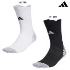  Adidas футбол рукоятка вязаный носки футбол короткие носки adidas KOS27