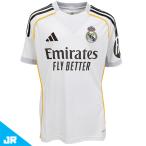  Adidas 25-26 Kids Real *mado Lead Home копия форма Junior для футбол копия рубашка короткий рукав adidas KPD81-JN8887