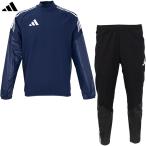  Adidas pi стерео верх &amp;pi стерео брюки для взрослых футбол pi стерео тренировка одежда верх и низ в комплекте KRW77-JC6274/KRX43-JC6276
