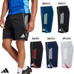 アディダス TIRO25 コンペティション ショーツ 大人用 サッカー プラクティスパンツ adidas KVK59