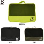  разрозненный isomblaLS TRAVEL CASE 2 футбол футзал путешествие кейс место хранения сумка LUZeSOMBRA L1231442