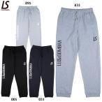  разрозненный isomblaSTANDARD тренировочный long брюки для взрослых футбол футзал тренировочный брюки LUZeSOMBRA L1243166