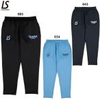  разрозненный isomblaTWM Tec тренировочный длинные брюки для взрослых футбол футзал тренировочный длинные брюки LUZeSOMBRA L1252170