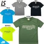  разрозненный isomblaJr IMN стандартный pra рубашка Junior для футбол футзал p Ractis рубашка короткий рукав LUZeSOMBRA L2211004