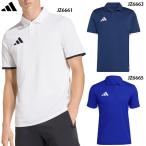  Adidas ENTRADA 26 рубашка-поло для взрослых футбол рубашка-поло с коротким рукавом adidas MIP66