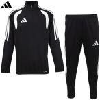  Adidas TIRO26 Lee g тренировка верх & брюки для взрослых футбол тренировка одежда верх и низ в комплекте adidas NEE89-JY9688/CM423-JY7230