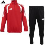  Adidas TIRO26 Lee g тренировка верх & брюки для взрослых футбол тренировка одежда верх и низ в комплекте adidas NEE89-JY9694/CM423-JY7230