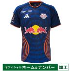 【納期4-6週間程度】アディダス 26-27 RB大宮アルディ