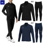  Mizuno разогрев рубашка & брюки для взрослых футбол тренировка одежда джерси верх и низ в комплекте mizuno P2MCB090/P2MDB090
