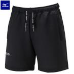 ミズノ PRO OFF ショーツ 大人用 サッカー スウェットハーフパンツ mizuno P2MDB066