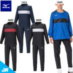 ミズノ JR ピステシャツ ピステパンツ ジュニア 子供用 サッカー トレーニングウェア 上下セット mizuno P2MEA400/P2MFA400