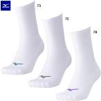  Mizuno MZFB Logo носки футбол носки короткие носки mizuno P2MXC571