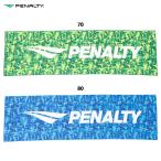  пенальти графика прохладный полотенце футбол футзал спорт полотенце penalty PES6097