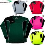  пенальти GK верх для взрослых футбол футзал keeper рубашка длинный рукав penalty PK7800