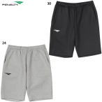  пенальти Tour * тренировочный шорты для взрослых футбол футзал тренировочный шорты penalty PTS5007