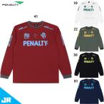  пенальти JR - стул * длинный pra рубашка Junior для футбол футзал длинный рукав p Ractis рубашка penalty PUF5515J