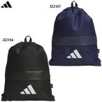  Adidas i-pi-e волокно m сумка napsak мульти- сумка adidas QB448