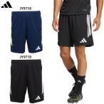  Adidas TIRO26 Lee g тренировка шорты для взрослых футбол p Ractis брюки adidas QD559
