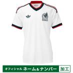 【納期2-3か月程度】アディダス メキシコ代表 2026 ア