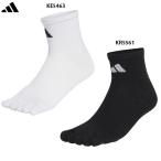  Adidas Football 5 пальцев рукоятка носки футбол короткие носки носки adidas QY720