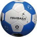  Sfida TSUBASA MINI футбол Mini мяч SFIDA SB-25TS07-BLU