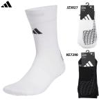  Adidas футбол рукоятка принт Crew Performance носки футбол короткие носки носки adidas SE530