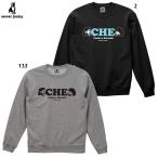  футбол Jean ключ Pasion y Rebeldia Crew тренировочный для взрослых футбол футзал тренировочный футболка soccer junky SJ25F74