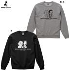  футбол Jean ключ IN MANY TONGUES Crew тренировочный для взрослых футбол футзал тренировочный футболка soccer junky SJ25F78