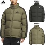  Adidas s Lee полоса s Roo z Fit пуховик для взрослых с хлопком полупальто внешний adidas SU251