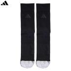  Adidas футбол рукоятка вязаный LT носки футбол короткие носки носки adidas T4477