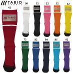 tabio футбол подошва накладка + нескользящий частота комплект футбол рукоятка носки чулки частота tabio sports