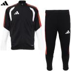  Adidas TIRO26 соревнование тренировка жакет & брюки для взрослых футбол тренировка одежда верх и низ в комплекте adidas TS166-KA7680/II885-KA5122