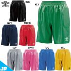  Umbro JR GK брюки Junior для футбол keeper брюки накладка имеется umbro UAS6700GJP