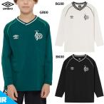 ショッピングアンブロ アンブロ THE THIRD by UMBRO ジュニアフィールテック長袖プラクティスシャツ ジュニア用 サッカー 長袖プラシャツ umbro UF5FLS51J