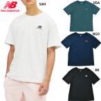 【大特価SALE】ニューバランス NB Essentials uni-ssentialsショートスリーブTシャツ 大人用 半袖Tシャツ NewBalance UT21503