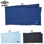 アンブロ クーリングタオル 接触冷感 umbro UUATJE06