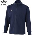ショッピングアンブロ アンブロ スウェジャージャケット 大人用 サッカー トレーニングウェア umbro UUUVJF15