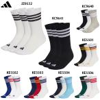  Adidas ESS подушка 3S 3P носки носки короткие носки adidas UW730
