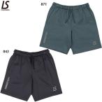  разрозненный isomblaTWM Tec тренировочный половина шорты для взрослых футбол футзал тренировочный шорты LUZeSOMBRA W1261151