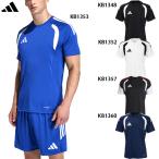 アディダス TIRO26 リーグ ジャージー 大人用 サッカー プラクティスシャツ 半袖 adidas WF628