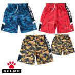 kerume(KELME,kereme) шорты ba Span 3591347 кошка pohs рассылка возможно 