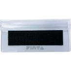 Finta（フィンタ）リスペクトワッペンガード  メール便送料無料（ワッペンホルダー） FT5970